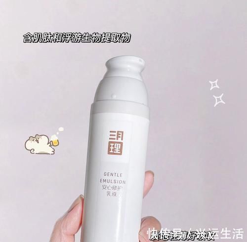 iu|低至1.9的变美好物,好用不贵,不许你不知道!