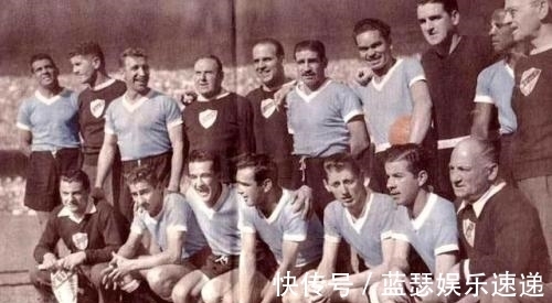 乌拉圭|辉煌天蓝军团:乌拉圭足球历史最强11人,远古神佛与绿茵屠夫