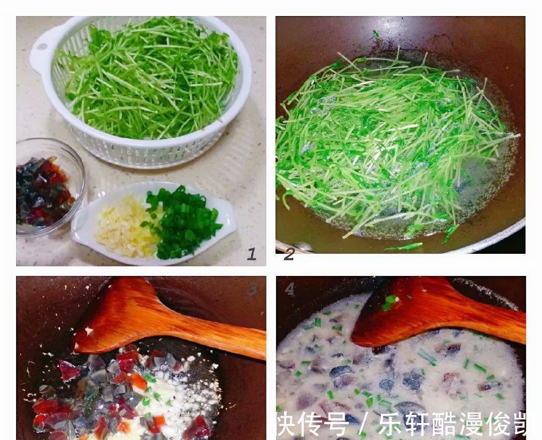 母女俩的星期六晚餐,2菜1汤,简单不浪费,低脂营养还不怕长胖