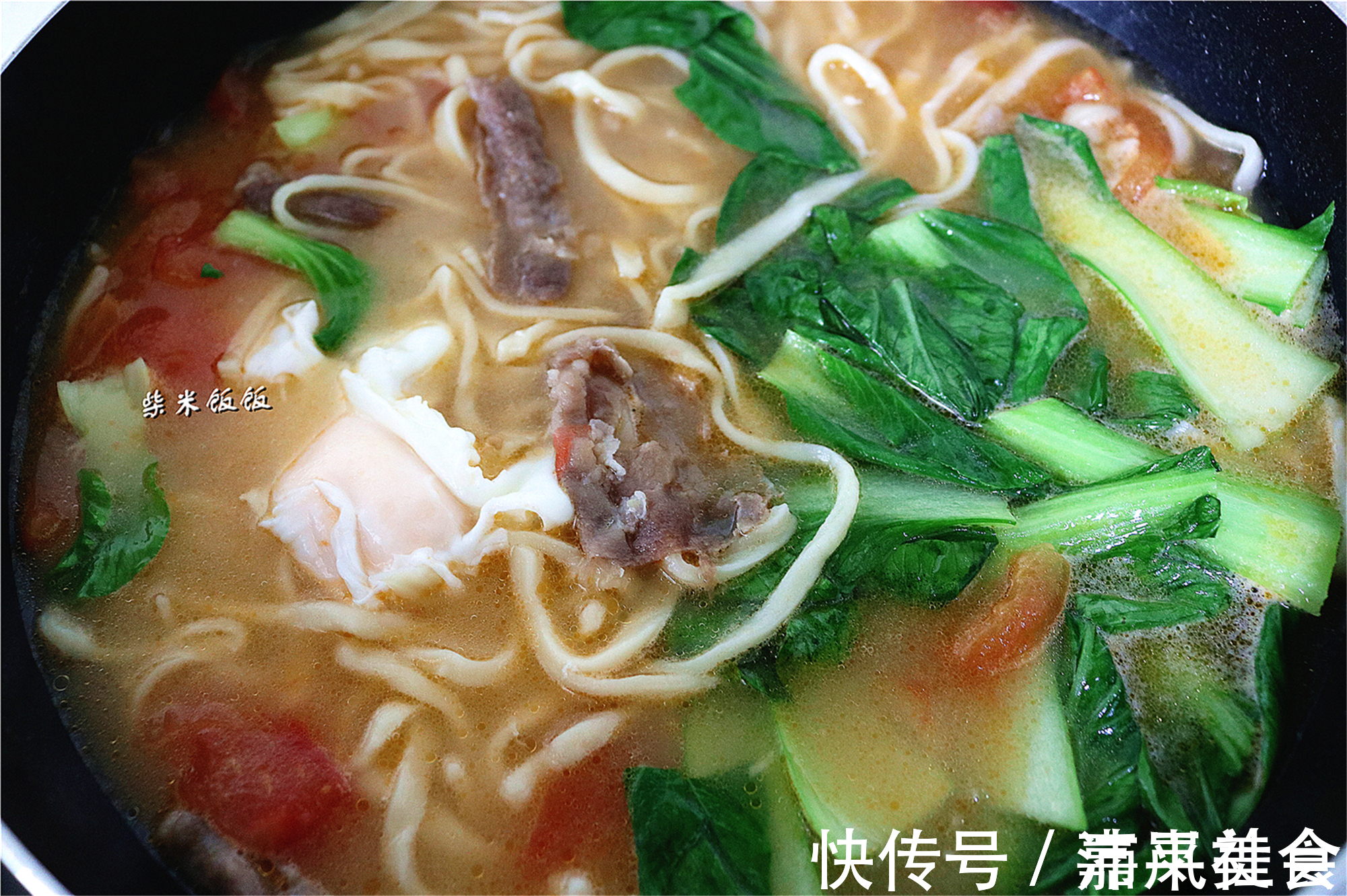 青菜|无论春夏秋冬,女儿早餐最爱这碗面,每次做一大碗,连汤也不剩