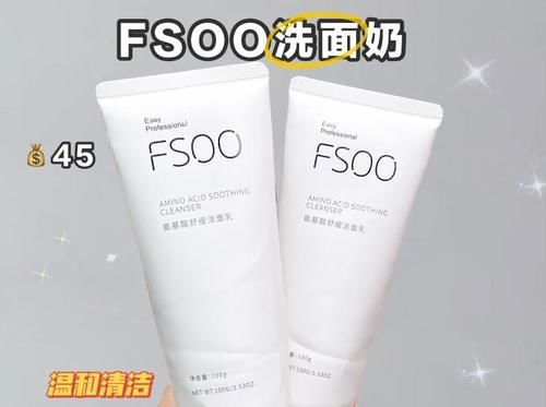 便宜还好用到磕头的平价国货！两块钱就能入！