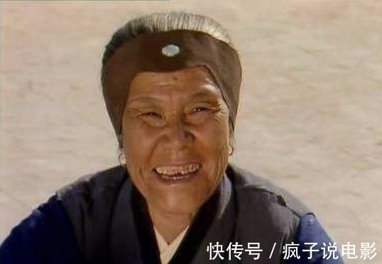 贾府#刘姥姥身上四个优秀品质,值得我们每个人学习