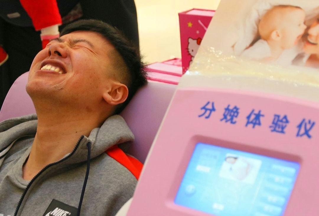 直立人|为什么动物分娩后代那么轻松,人类生孩子却疼得撕心裂肺?