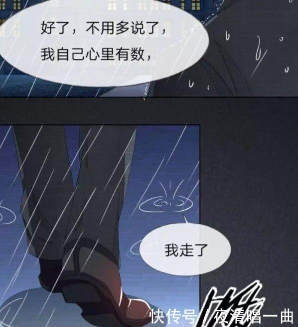 系列|吸血鬼爱上人类系列，漫画界的吸血鬼日记