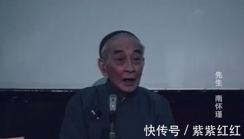 国术馆&看完南怀瑾的人生经历,只感叹两个字“天意”!三次转折成就一生