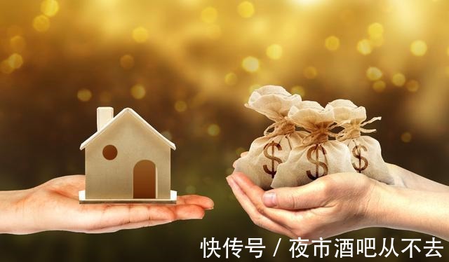 负债|透过碧桂园9000亿负债, 看地产开发商运作的套路!