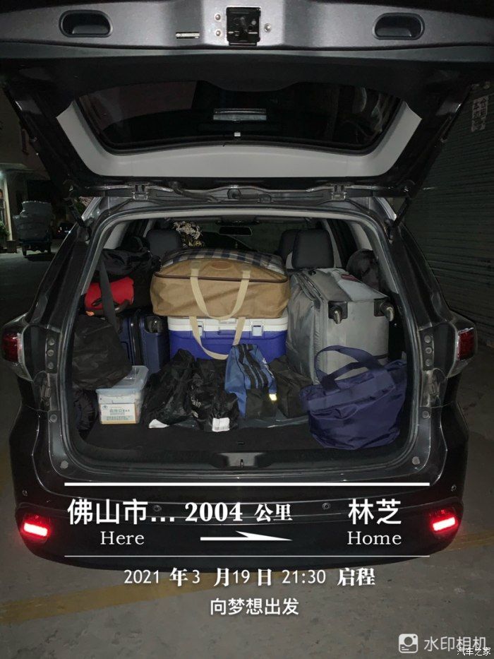 两驱版说走就走318自驾全程开车4123公里用时8天共12天