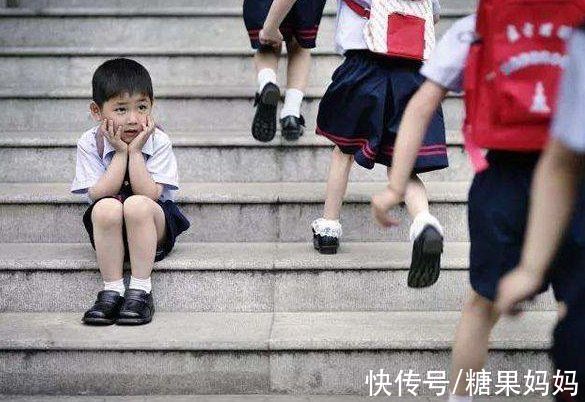 拘谨|“自来熟”的孩子更出息？别小瞧拘谨的娃，他们各有各的本事