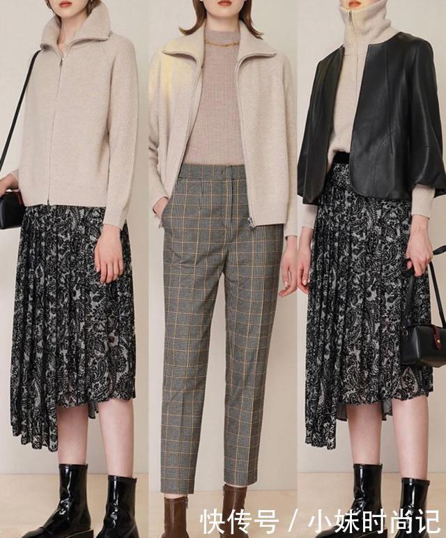 穿着|秋冬气质职场穿搭,从外套到内搭,多穿暖色调,轻熟又有女人味