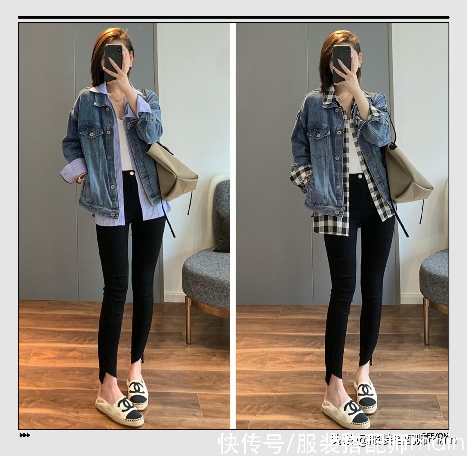 黑色西装|早秋第一件“薄外套”，我都帮你挑好了，照着穿时髦不重样