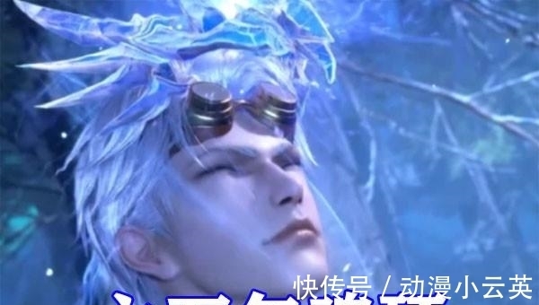 斗罗千道流|斗罗大陆:戴沐白神赐魂环七万年,马红俊伪十万年竟不输唐三!