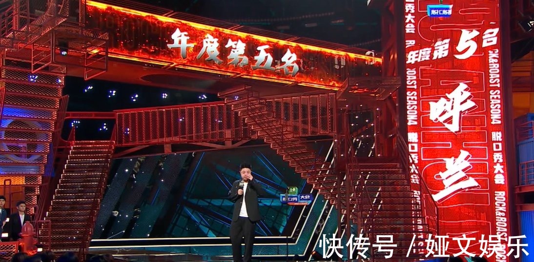 谢娜没给呼兰投票引发骂声,你们当周奇墨的“结尾感言”白说了?