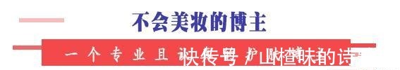 兰蔻|精华排行榜大公开前5名全是“老网红”，兰蔻雅诗兰黛榜上有名！