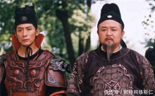 唐朝|唐朝千牛卫是个多大的官?为何李元芳总是炫耀?说出来让人羡慕