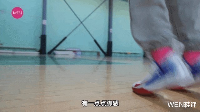 后跟 加块气垫就无敌了?300不到的冷门鞋款究竟哪里吸引人