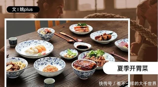 有什么时令食物,营养健康又下饭