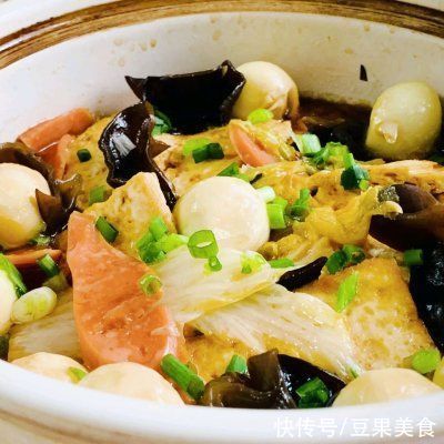 老豆腐|这道吃不够的三鲜煲拍照发到朋友圈，都在夸我厨艺高