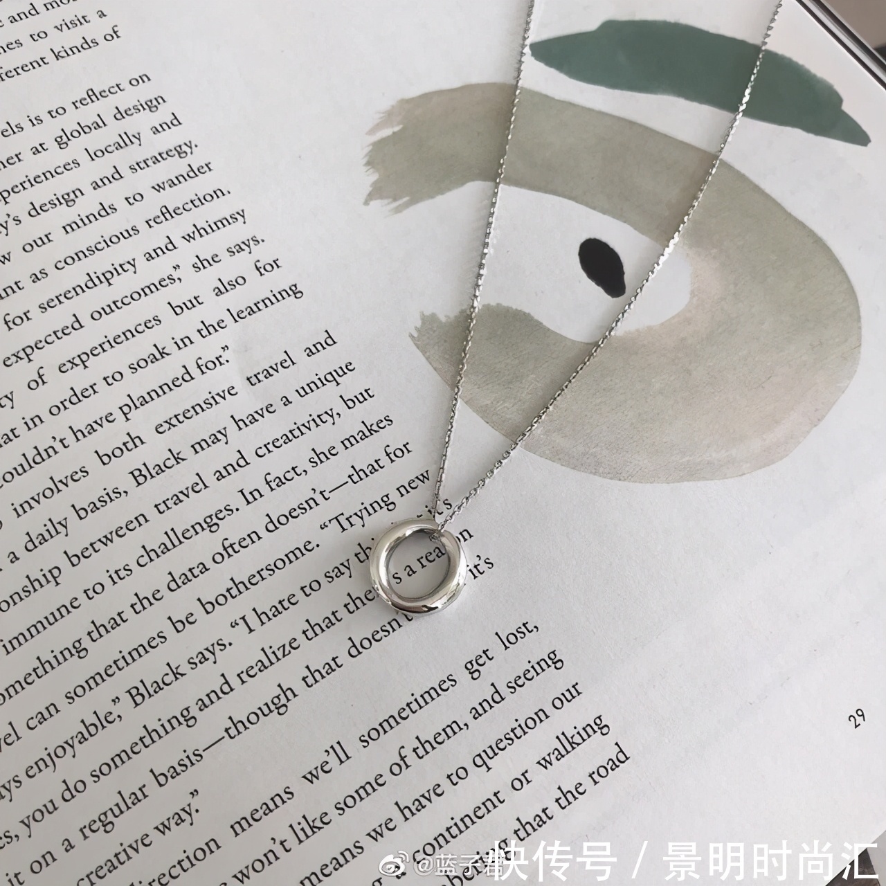 紧身衣 春末夏初适合“温柔感”穿搭,尝试舒适随性的韩系风,好看显气质