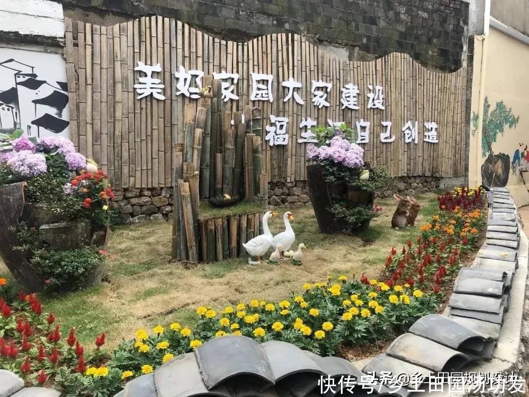 石槽|乡土风情——宁波小城镇整改中的乡土材料应用示范