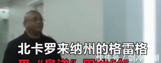 脑部|男子流“鼻涕”五年以为是过敏, 滴到碗里后才“发现”是脑脊液