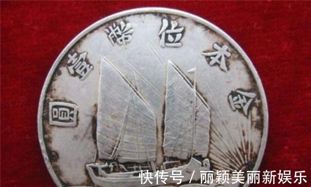 马元海|38年前,那个挖到67981枚银元,价值上亿却上交的女兵,现状如何