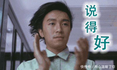谁这条命,也不是大风刮来的