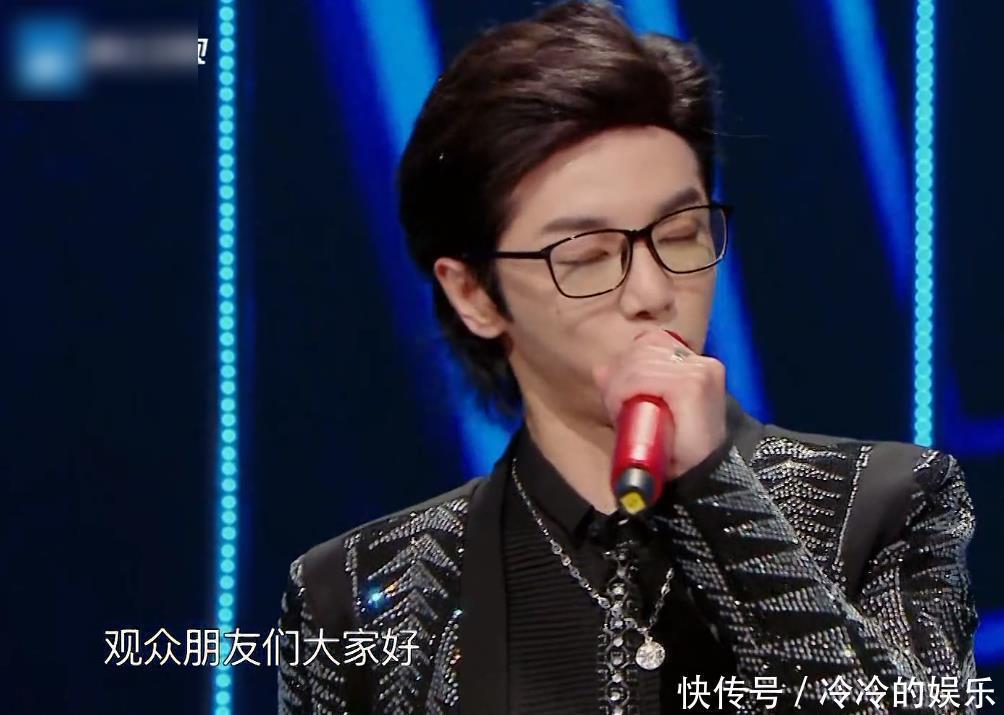 华晨宇模仿汪峰,爆笑演绎新歌《没有人在乎》,章子怡反应亮了