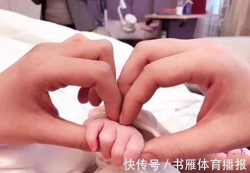 宝宝|产科医生经验总结:孩子长大是什么脾性,出生当天就能看个大概
