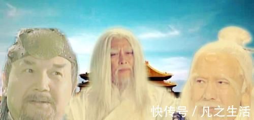 中国古代神话|真正的三界第一人,若不是为了自由,鸿钧老祖都甘拜下风