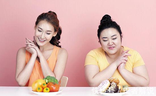 体脂率|减肥并不等于减重，身体出现这4个“信号”，或许才是变瘦的标志