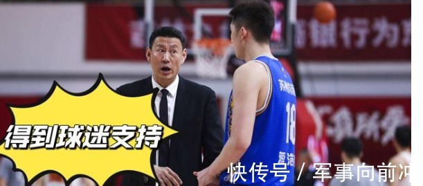 丛明晨|CBA三消息:杨鸣敲定替补领袖,李慕豪或赛季报销,李楠获得支持