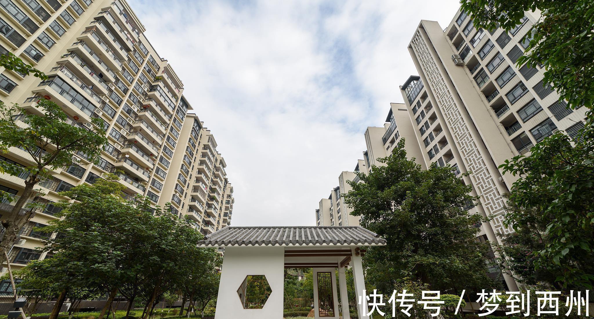 大涨|漳州市上半年房地产运行情况,开发微增,销售大涨