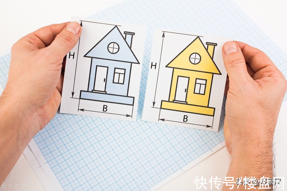 购房者|一线城市购房者平均36.9岁，年龄变大，原因有2点