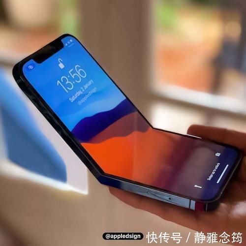 iphone|iPhone终于要摘掉“刘海”！折叠屏即将登场，这外观你爱了吗？