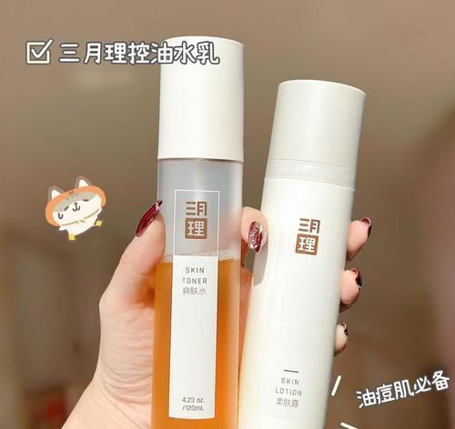 万花镜|国货真的站起来了，几十块买全套！后悔没能早点入！