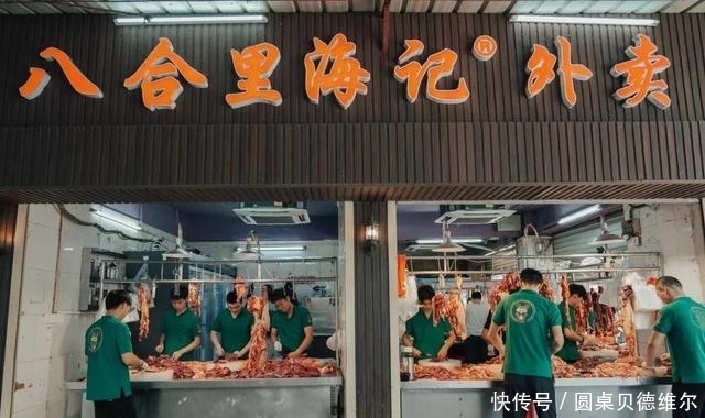 牛能|没有一头牛能活着走出潮汕,排队2小时探寻潮汕牛肉火锅的秘诀