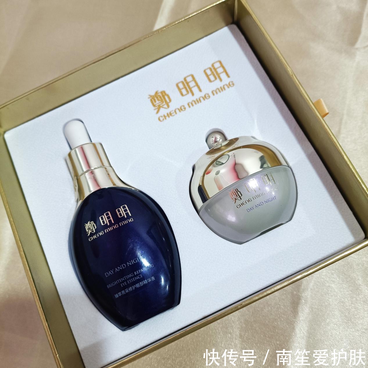 保养要趁早,当眼纹延伸到全脸就来不及了