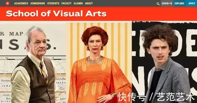 交互设计|美国交互设计有哪些天花板院校?!