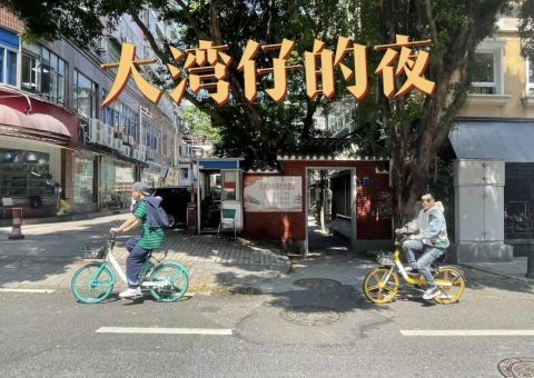 《哥哥》结果已不重要,大湾区5人组成最大赢家,新综路透图已出