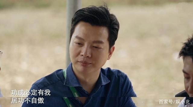 落泪|程相文先生的哽咽，任鲁豫的落泪，让观众笑着笑着就跟着哭了起来