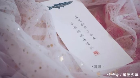 漂亮|写字漂亮真的很香,我们可以去尝试