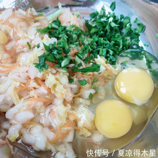 味道鲜美|白菜鸡蛋饼,味道鲜美,营养美味