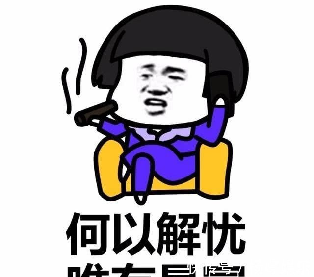 |笑话和老婆决定结婚那天，给未来丈母娘发信息表表决心