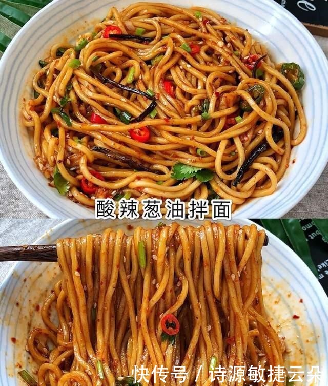 午餐|一个人的午餐也不讲究,分享几个简单午餐,善待家人也要善待自己