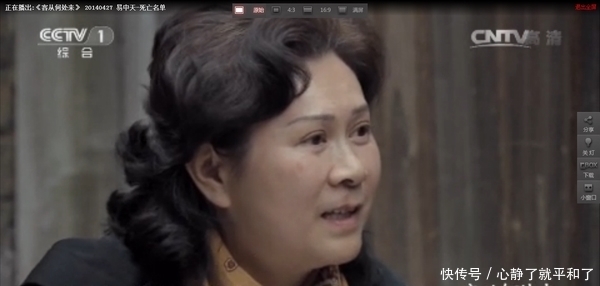 易中天|易中天:生在显赫的家族里的体验