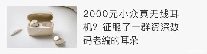 uniskin|它被誉为“奶茶天敌”，抗糖美白双管齐下