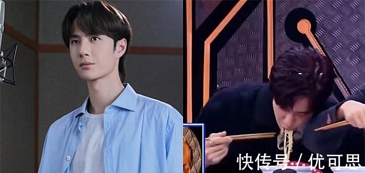 伙食|男星在剧中的伙食如何?鹿晗荤素结合刚好,看到肖战:能吃饱吗?