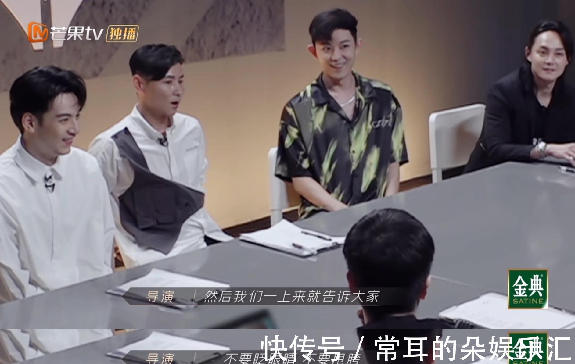 笨小孩|《披荆斩棘的哥哥》真的好看!出场一首笨小孩!