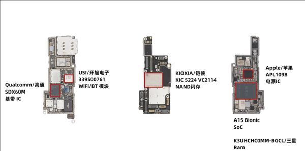 拆解|iPhone 13 Pro详细拆解出炉：电池3095mAh、升级高通X60基带
