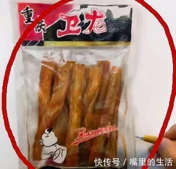 画纸&美术生想吃“辣条”,画室不让吃可咋办?那就只好画出来解解馋